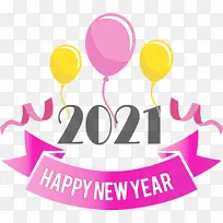 新年快乐 水彩 油漆-空若网 新年快乐 水彩 油漆-空若网