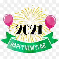 新年快乐 水彩 颜料-空若网 新年快乐 水彩 颜料-空若网