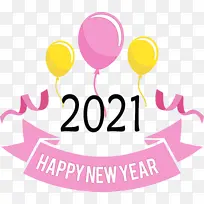 新年快乐 水彩 油漆-空若网 新年快乐 水彩 油漆-空若网