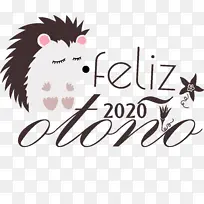 快乐秋天 猫 商标-空若网 快乐秋天 猫 商标-空若网