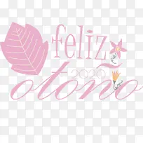 快乐秋天 标志 贺卡-空若网 快乐秋天 标志 贺卡-空若网