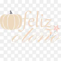 快乐秋天 标志 仪表-空若网 快乐秋天 标志 仪表-空若网