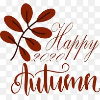 快乐秋天 标志 标志符号-空若网 快乐秋天 标志 标志符号-空若网