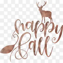 秋天快乐 驯鹿 鹿角-空若网 秋天快乐 驯鹿 鹿角-空若网