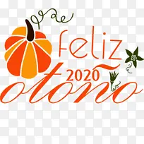 快乐秋天 标志 水彩画-空若网 快乐秋天 标志 水彩画-空若网