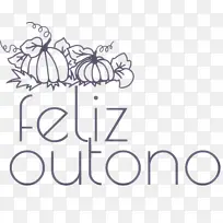 快乐秋天 水彩画 线条艺术-空若网 快乐秋天 水彩画 线条艺术-空若网