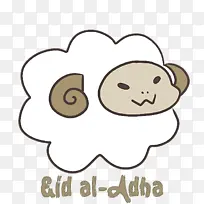 宰牲节 鼻子 米-空若网 宰牲节 鼻子 米-空若网