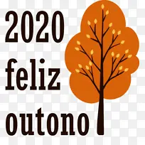 快乐秋天 标志 叶子-空若网 快乐秋天 标志 叶子-空若网