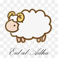 宰牲节 卡通 博客-空若网 宰牲节 卡通 博客-空若网