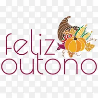 水果-空若网 水果-空若网