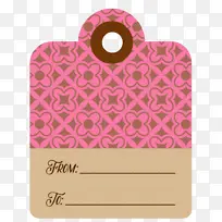 礼品可打印标签 礼品标签 可打印标签-空若网 礼品可打印标签 礼品标签 可打印标签-空若网