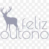 快乐秋天 驯鹿 标志-空若网 快乐秋天 驯鹿 标志-空若网