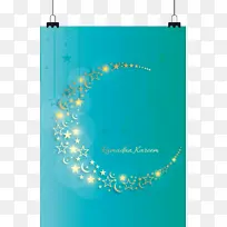 斋月开斋节 开斋节阿尔菲特节 开斋节阿拉达节-空若网 斋月开斋节 开斋节阿尔菲特节 开斋节阿拉达节-空若网