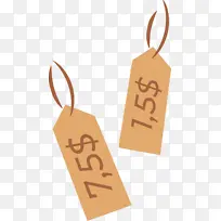 标志 米-空若网 标志 米-空若网