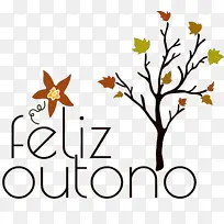 快乐秋天 水彩画 标志-空若网 快乐秋天 水彩画 标志-空若网