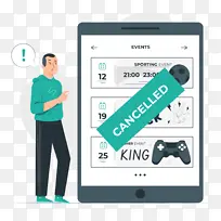 新冠病毒 冠状病毒 多媒体-空若网 新冠病毒 冠状病毒 多媒体-空若网