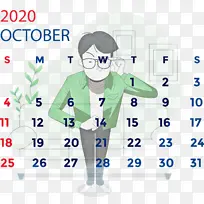 ÈÕÀúϵͳ Ë®²Ê» ÐÐΪ-¿ÕÈôÍø ÈÕÀúϵͳ Ë®²Ê» ÐÐΪ-¿ÕÈôÍø