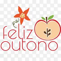 快乐的秋天 水彩画 标志-空若网 快乐的秋天 水彩画 标志-空若网