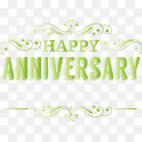 周年快乐 标志 绿色-空若网 周年快乐 标志 绿色-空若网