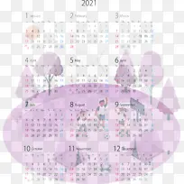 日历系统 米 线-空若网 日历系统 米 线-空若网