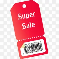 折扣标签 销售标签 电话-空若网 折扣标签 销售标签 电话-空若网