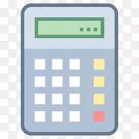 iphone电话贴纸电子邮件短信.计算器-空若网 iphone电话贴纸电子邮件短信.计算器-空若网