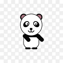 �� ��ͨ ˮ�ʻ�-������