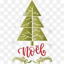 Ê¥µ®¿ìÀÖ Ê¥µ®Ê÷ Ê¥µ®½Ú-¿ÕÈôÍø Ê¥µ®¿ìÀÖ Ê¥µ®Ê÷ Ê¥µ®½Ú-¿ÕÈôÍø