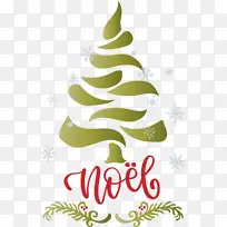 圣诞快乐 圣诞树 圣诞节-空若网 圣诞快乐 圣诞树 圣诞节-空若网