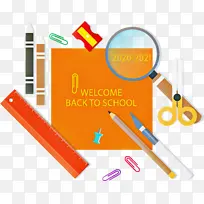 »¶Ó»Øµ½Ñ§Ð£ Ë®²Ê» ÊÓ¾õÒÕÊõ-¿ÕÈôÍø »¶Ó»Øµ½Ñ§Ð£ Ë®²Ê» ÊÓ¾õÒÕÊõ-¿ÕÈôÍø