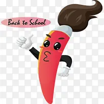 �ص�ѧУ ���� ˮ�ʻ�-������