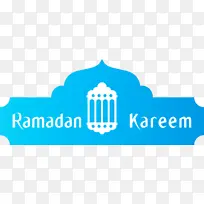 斋月节 标志 能源-空若网 斋月节 标志 能源-空若网