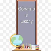 回到学校 水彩画 素描-空若网 回到学校 水彩画 素描-空若网