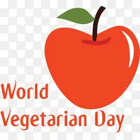 世界素食日 超级食品 天然食品-空若网 世界素食日 超级食品 天然食品-空若网