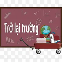 »Øµ½Ñ§Ð£ ¿¨Í¨ Ë®²Ê»-¿ÕÈôÍø »Øµ½Ñ§Ð£ ¿¨Í¨ Ë®²Ê»-¿ÕÈôÍø