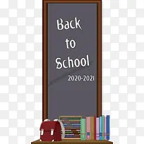 »Øµ½Ñ§Ð£ »æ» Ë®²Ê»-¿ÕÈôÍø »Øµ½Ñ§Ð£ »æ» Ë®²Ê»-¿ÕÈôÍø