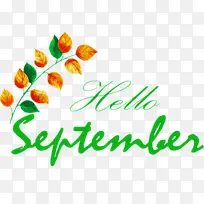 ��� ��־ ����-������