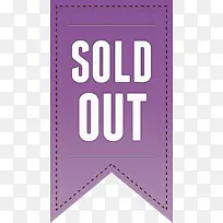 售罄标签 紫色 线条-空若网 售罄标签 紫色 线条-空若网