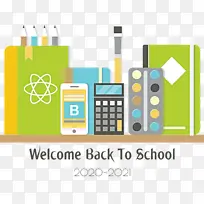 欢迎回到学校 绘画 水彩画-空若网 欢迎回到学校 绘画 水彩画-空若网