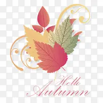 欢迎秋天 水彩画 剪影-空若网 欢迎秋天 水彩画 剪影-空若网