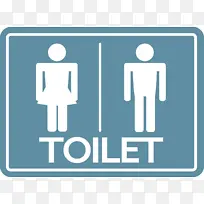 厕所标志 性别标志 厕所-空若网 厕所标志 性别标志 厕所-空若网