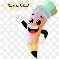 回到学校 画画 卡通-空若网 回到学校 画画 卡通-空若网
