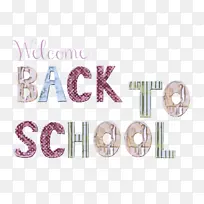 标志 仪表-空若网 标志 仪表-空若网