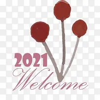 新年快乐 米 墙贴-空若网 新年快乐 米 墙贴-空若网