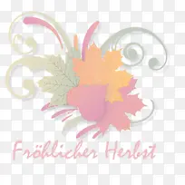 欢迎秋天 水彩画 素描-空若网 欢迎秋天 水彩画 素描-空若网