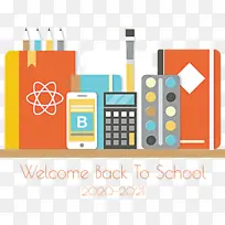 »¶Ó»Øµ½Ñ§Ð£ Ë®²Ê» ËØÃè-¿ÕÈôÍø »¶Ó»Øµ½Ñ§Ð£ Ë®²Ê» ËØÃè-¿ÕÈôÍø