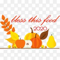 感恩节快乐-空若网 感恩节快乐-空若网