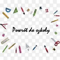 »Øµ½Ñ§Ð£ »æ» Ë®²Ê»-¿ÕÈôÍø »Øµ½Ñ§Ð£ »æ» Ë®²Ê»-¿ÕÈôÍø