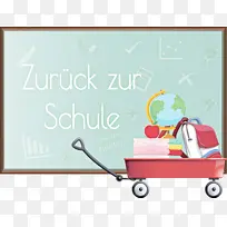 回到学校 卡通 水彩画-空若网 回到学校 卡通 水彩画-空若网