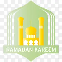 斋月 标志 黄色-空若网 斋月 标志 黄色-空若网